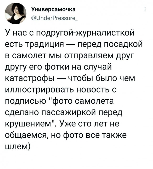 Деградация лайт 13.10.2022
