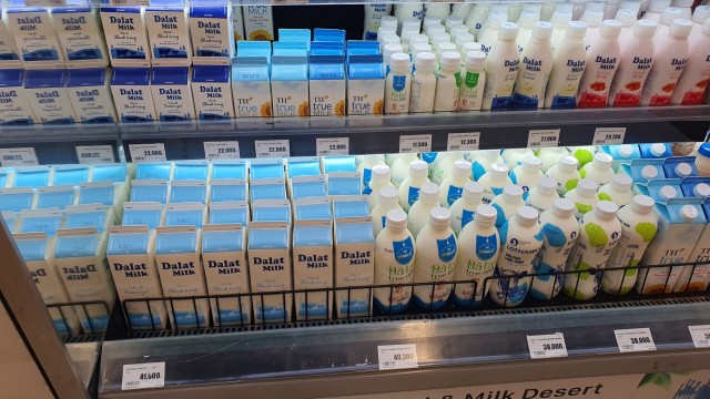 Цены на продукты во Вьетнаме.