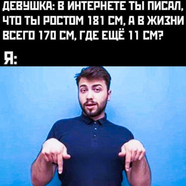 Немного картинок для настроения - 117