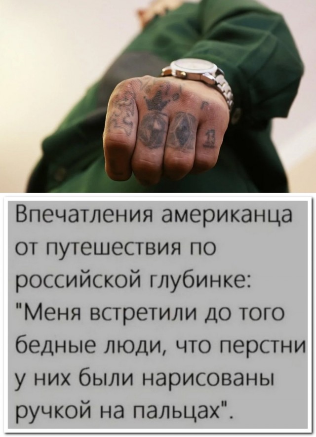 Картинки и мемы. Выходные близко...