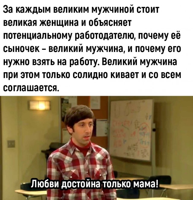 Так себе картинки 12.12.21