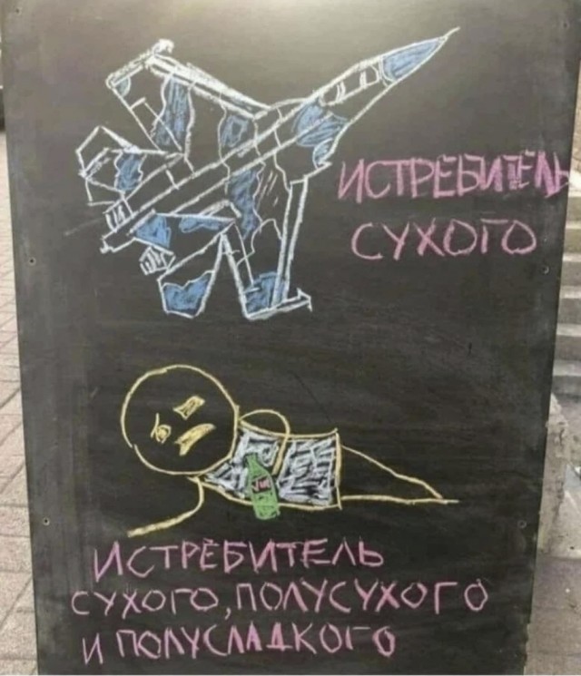 Немного картинок и прочей хреноты Vol. 19