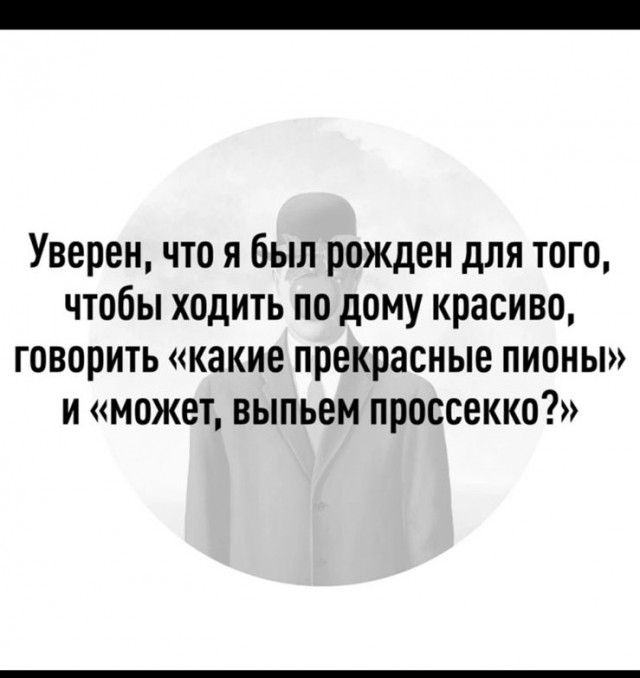 Забавные шутки и картинки из этих ваших интернетов