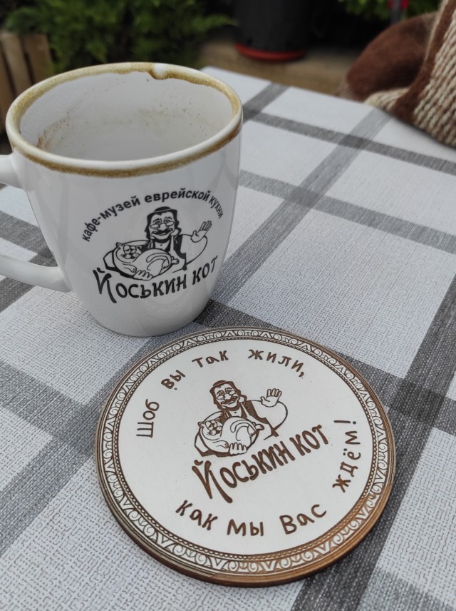 Зимняя Евпатория