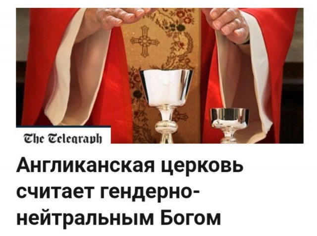 Победная поступь идиотизма по планете – том 8