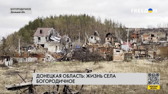 Пригожин сообщил о полном освобождении Парасковиевки силами ЧВК «Вагнер»