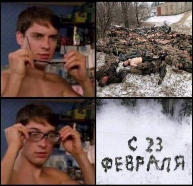Интер хакнули