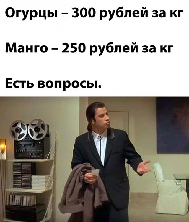 Немного картинок для настроения - 139
