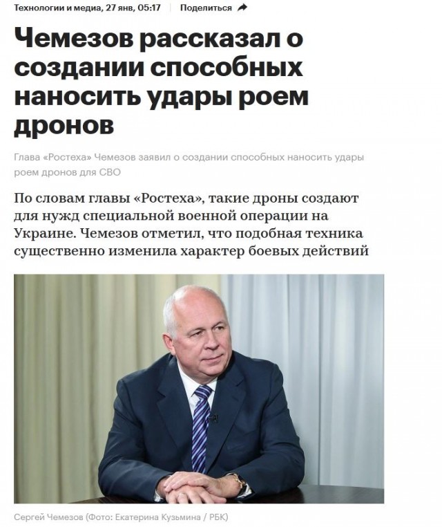 Aliexpress заблокировал продажу дронов для клиентов из России