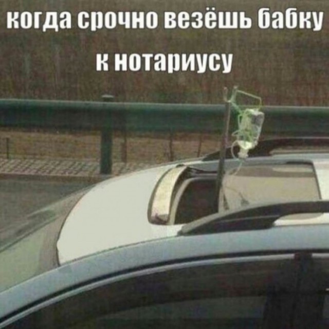 "Светлой" Пасхи вам, деграданты