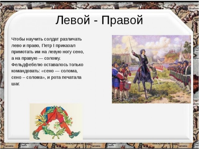 Когда взрослые люди не умеют делать элементарные вещи