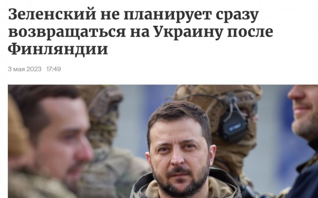 Украина отрицает свою причастность к атаке на Кремль