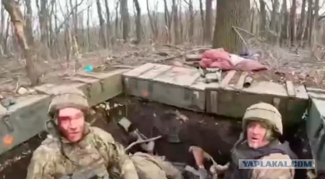 ВСУшник впал в ужас, подумав, что рядом русские солдаты