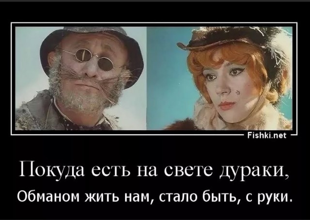 А если добавить «органик», то можно за 2250 продавать