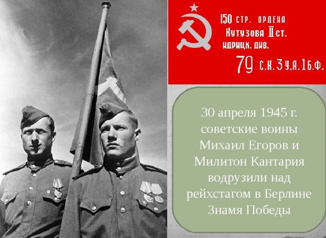 Негритенок Кузя подытоживает день
