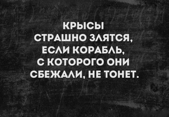 Солист «Би-2» заявил, что не вернётся в Россию