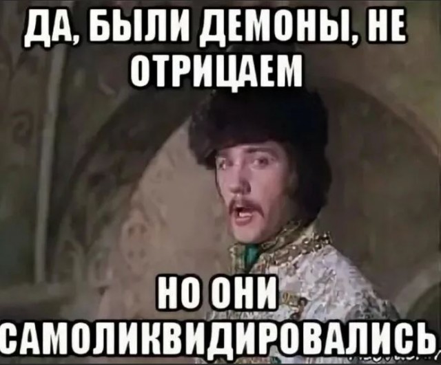 После взрыва боеприпасов, карта радиоактивности ЕС вышла из строя