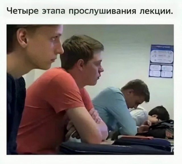 Картинки и мемы, всяко разно - 181