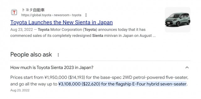 Toyota, Lexus и Nissan отказались от запрета поставок автомашин в Россию