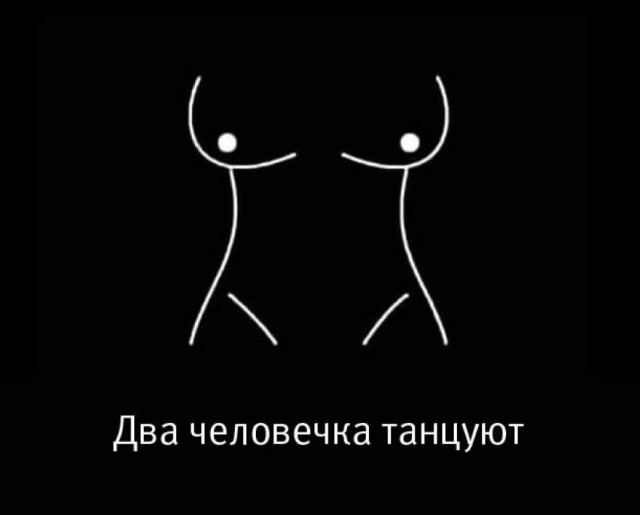 Просто фото
