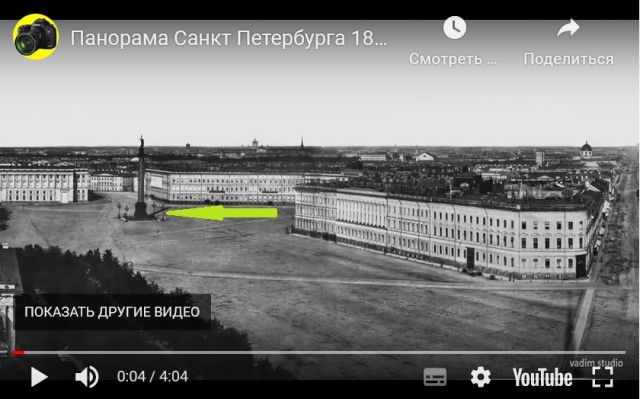 Уникальная панорама Петербурга 1861 года