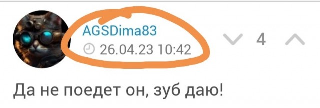 Владимир Путин не поедет в ЮАР на саммит БРИКС, сообщила администрация южноафриканского президента