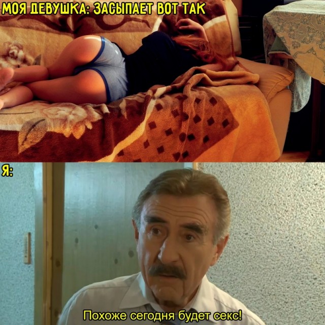 Весёлый полтишок 27.07.23