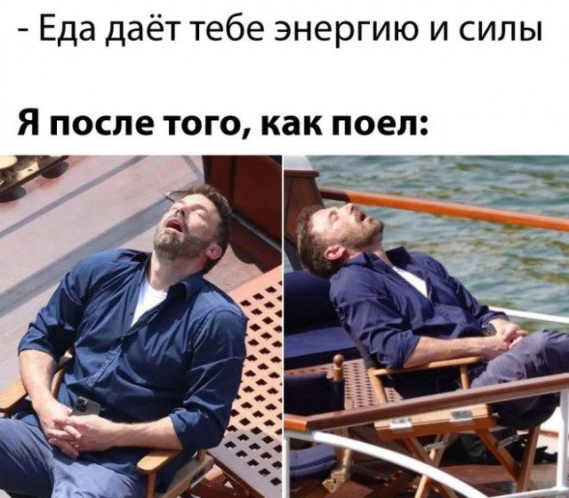 Народная меДИЧина 3027