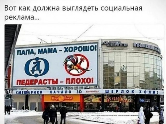 Так себе картинки 01.08.23