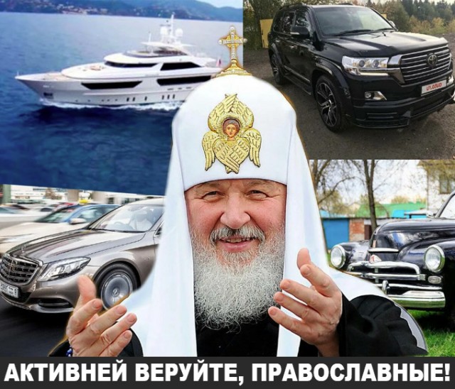 Депутат Милонов предложил запретить в России гороскопы и карты Таро