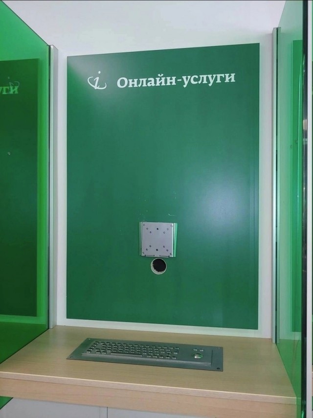 Так себе картинки 12.08.23