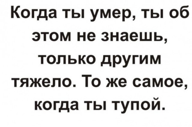 Поздравления от Навального армянам