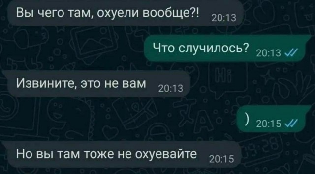 Клим Саныч о ситуации с избиением сыном Академика