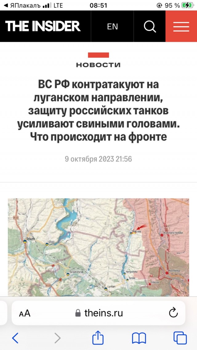 Российский протез руки за 5 млн. рублей