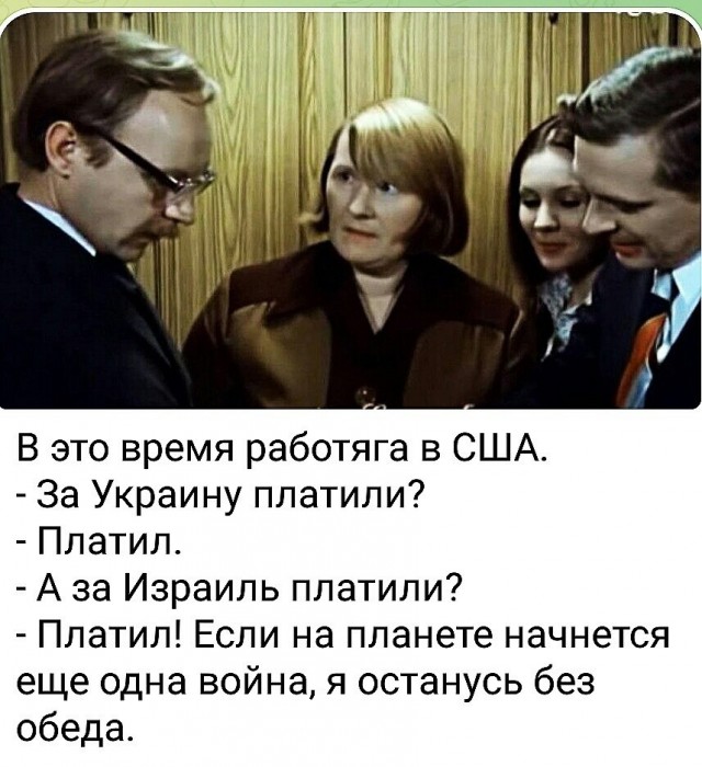 Школа джедаев. Начало