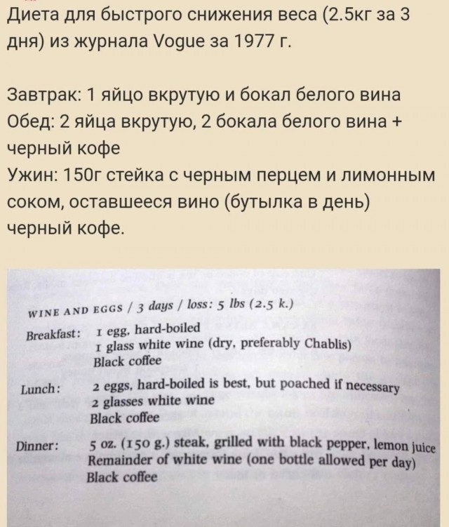 Школа джедаев. Начало