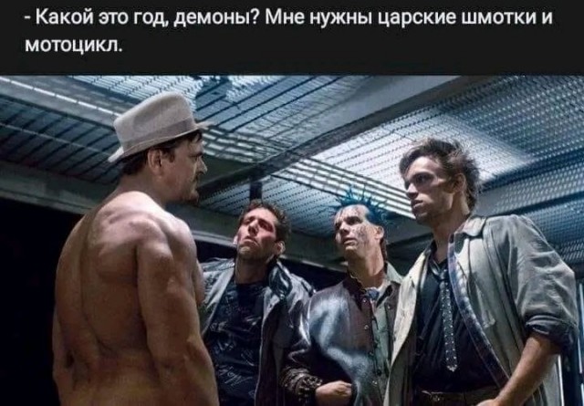 Тёплые ламповые спецэффекты