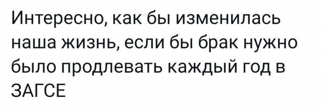 Просто картинки из сети