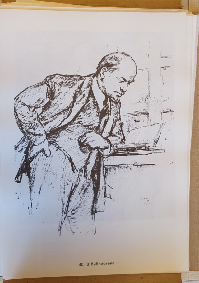 В.И. Ленин, 98 иллюстраций