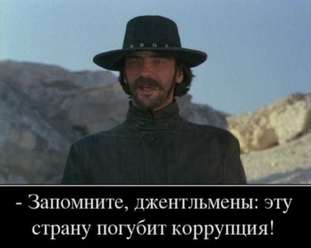 10 популярных мемов, которые подарило нам кино
