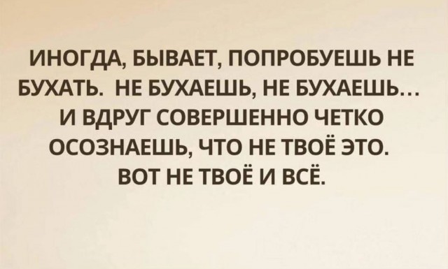 20 картинок