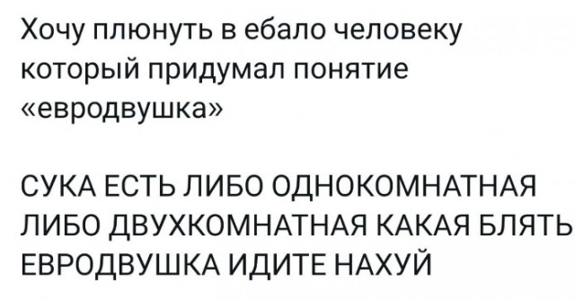 Всего понемногу. От 28.11.23