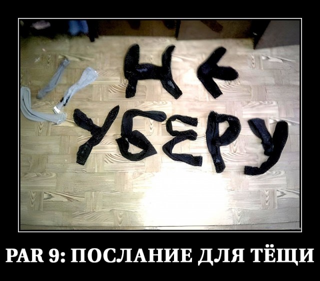 Немного картинок и прочей хреноты Vol. 28