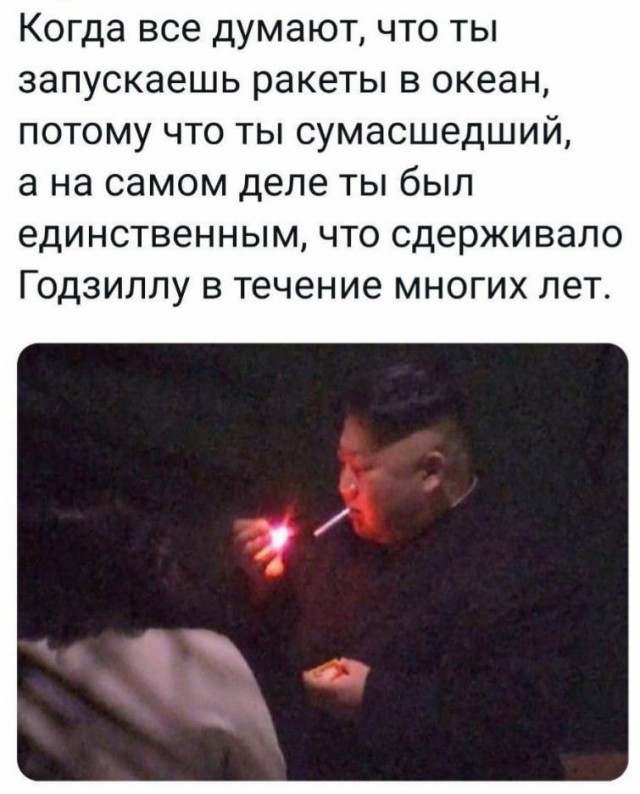 Южная Корея объявила эвакуацию с острова Ёнпхёндо