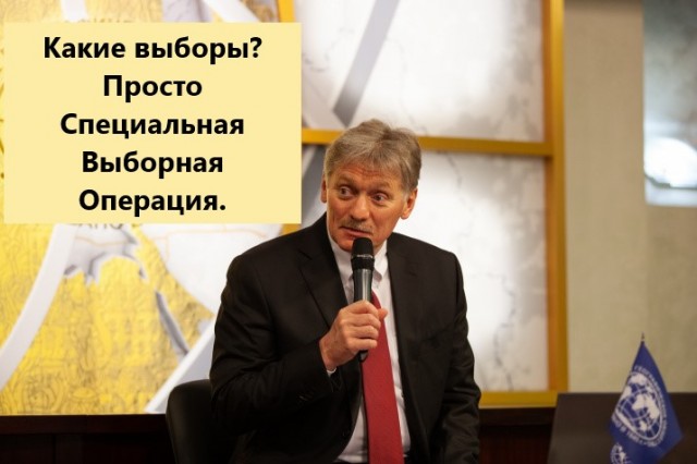 Кремль велел ЦИК не допускать Надеждина к выборам?