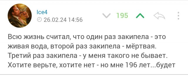 Сколько раз можно без последствий кипятить воду в чайнике?
