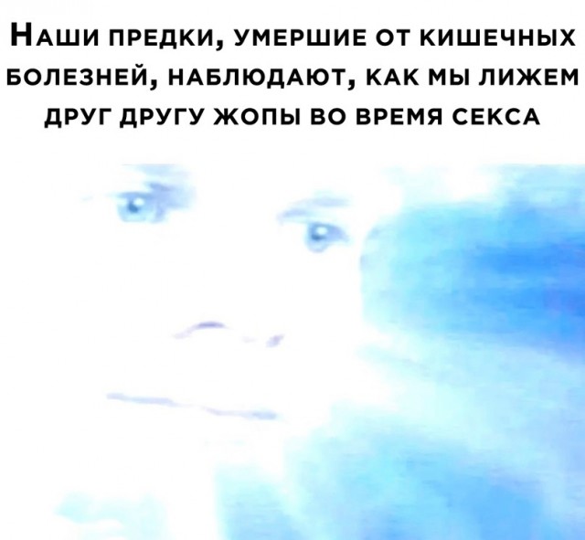 Весенний маразм наступает!