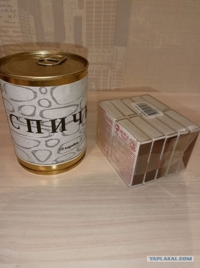 Набор "выживальщика", "НЗ" в избушку