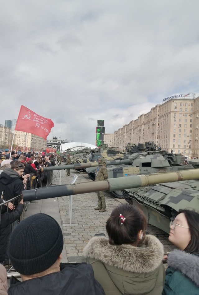Трофеи российских военных