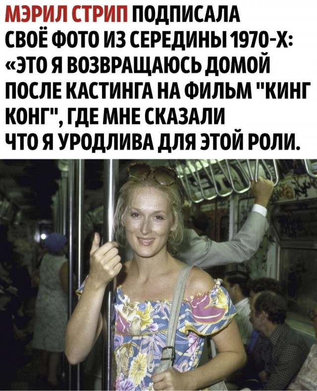 Редкие кадры и архивные снимки 15.05.24